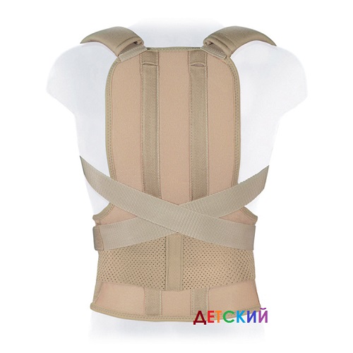 Корсет ортопедический (реклинатор) усиленный для детей Ecoten КК-02Д