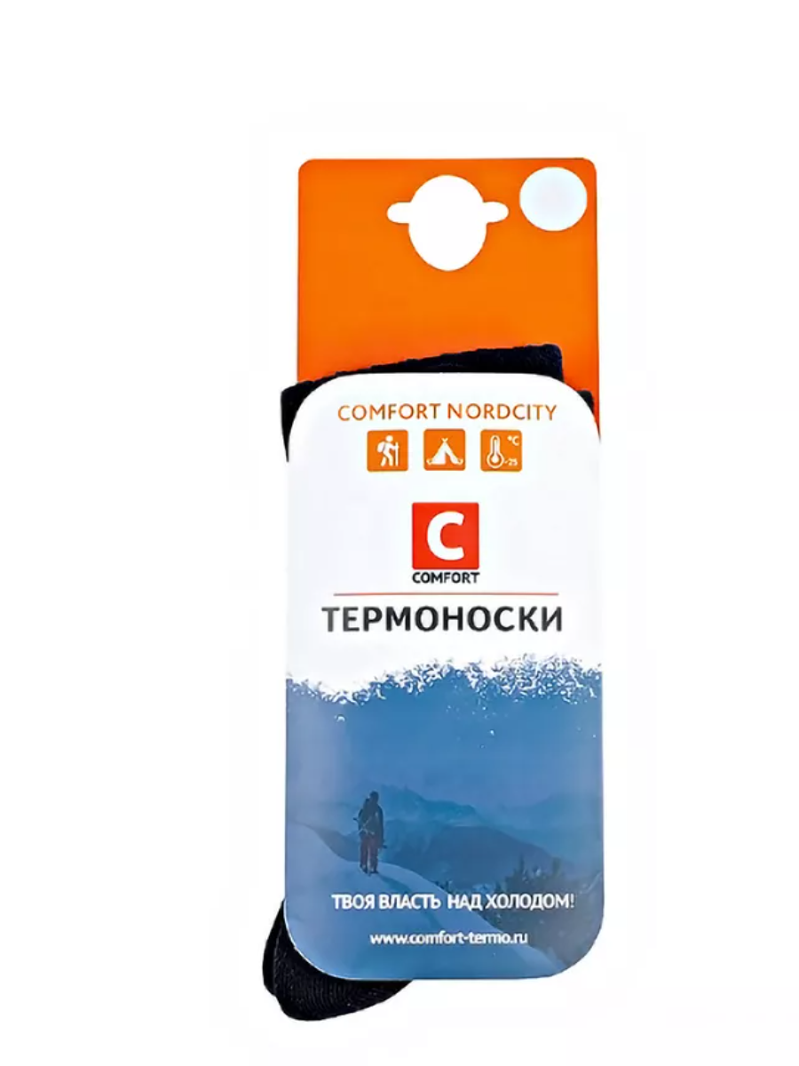 Термоноски Comfort Nordcity фото 1