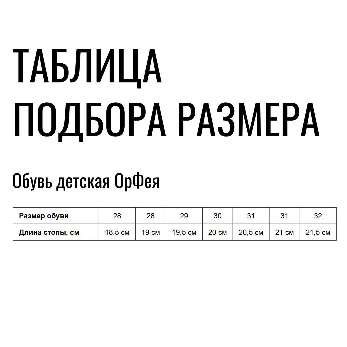 Сандалии с открытым носом Б3-169-216-219-1 цв.т.син/синий фото 3