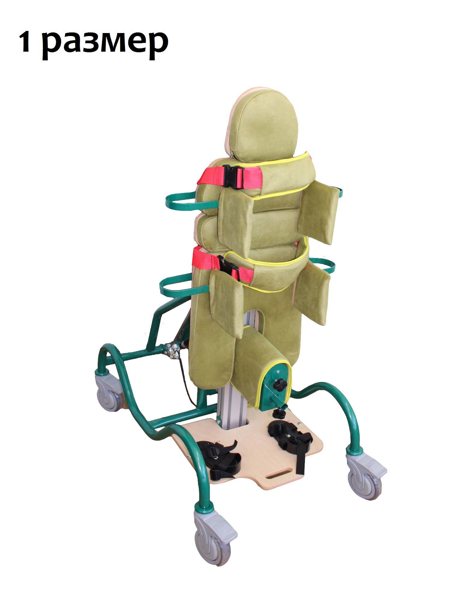 Многофункциональный вертикализатор Я могу ОС-220 (базовая комплектация) фото 1