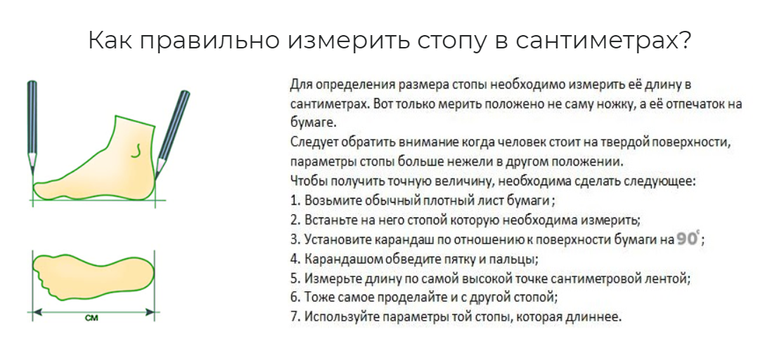 Сандалии ортопедические открытый нос на мальчика 15-339М фото 8